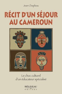 Un r&eacute;cit rempli de questionnements personnels